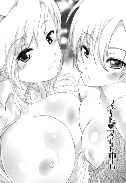 Page 14 of Juve-Juvenile