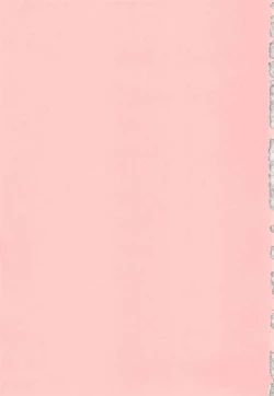 Page 207 of Juve-Juvenile