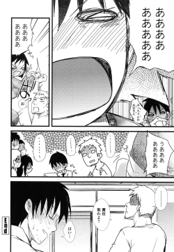 Page 58 of Juve-Juvenile