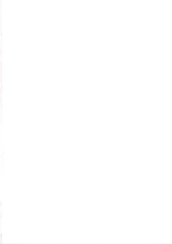 Page 6 of Juve-Juvenile