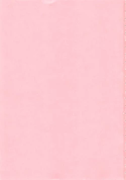 Page 7 of Juve-Juvenile