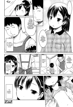 Page 18 of Itsumo no asa | Everyday's morning