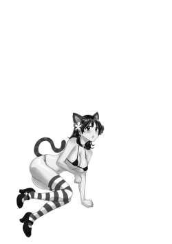 Page 66 of Niizuma Osenaka Nagashimasu Ch. 1-6