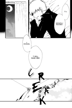 Page 17 of Sonotoki Sekai ga Hibi Wareru Oto o Kiita