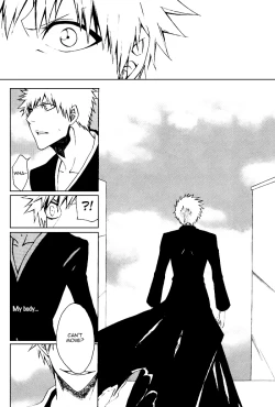 Page 22 of Sonotoki Sekai ga Hibi Wareru Oto o Kiita