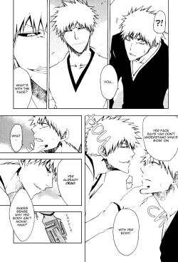 Page 23 of Sonotoki Sekai ga Hibi Wareru Oto o Kiita