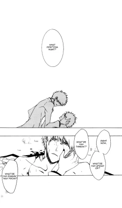 Page 29 of Sonotoki Sekai ga Hibi Wareru Oto o Kiita