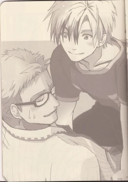 Page 7 of Futari Ecchi.