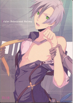 Download Triglav Underground Railway