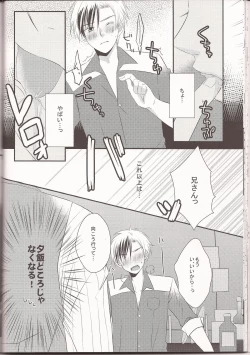 Page 33 of Happy Holiday