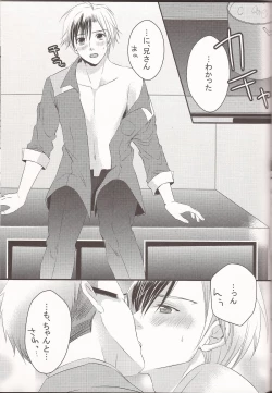 Page 38 of Happy Holiday