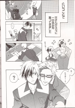 Page 3 of Happy Holiday