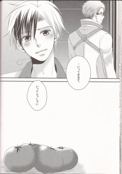 Page 47 of Happy Holiday