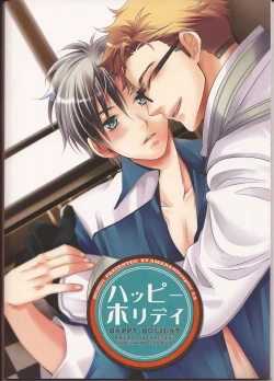 Page 49 of Happy Holiday