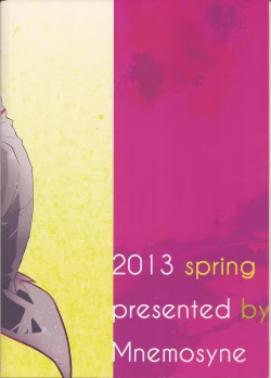 Page 30 of Wanna be my angel