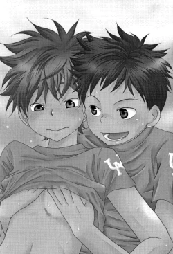 Page 3 of Tajimiha BOOK 4