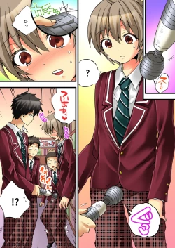 Page 7 of Onna no Karada de iki Sugite Yabai! 2