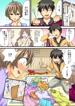 Page 44 of Onna no Karada de iki Sugite Yabai! 4