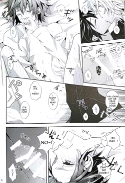 Page 16 of Thirst for blood