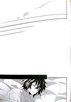 Page 17 of Thirst for blood