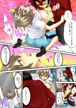 Page 37 of Onna no Karada de iki Sugite Yabai! 6