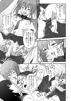 Page 37 of Ore wa Otoko da-