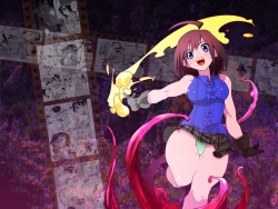 Page 25 of Itame Mon Series World Oroka News