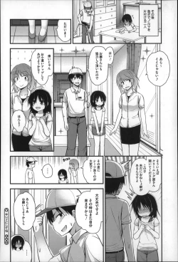 Page 102 of Gyutto Issho