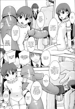 Page 11 of AV Joyuu ni Narou - Will be a Porno Star!