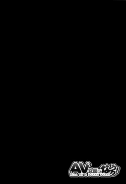 Page 40 of AV Joyuu ni Narou - Will be a Porno Star!