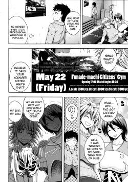 Page 19 of Monzetsu Taigatame| Faint in Agony BodylockCh. 1-3