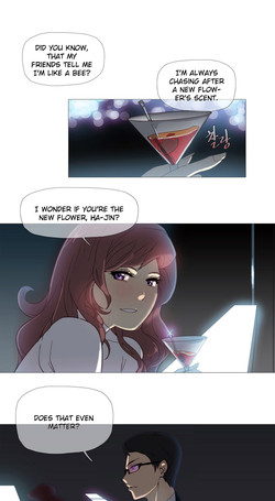 [ButcherBoy] Household Affairs ch.3 [English] [YoManga]