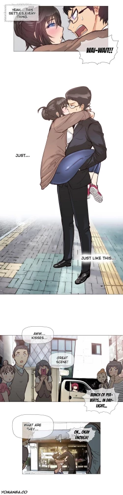 Page 17 of Household Affairs ch.5