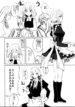 Page 17 of Castle Bravo