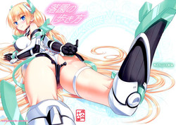 (C87) [Aneko no Techo (Koume Keito)] Rakuen no Arukikata (Rakuen Tsuihou -Expelled from Paradise-) [English] [Tigoris]