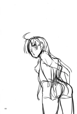 Page 3 of Akuma no Yuuwaku