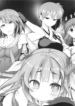 Page 23 of Maya-sama to Issho Ni