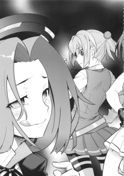 Page 24 of Maya-sama to Issho Ni