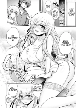 Page 3 of Pachimonogatari: Shinobu Happy Route