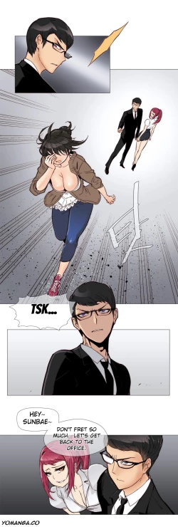 Page 101 of Household Affairs Ch. 1-10