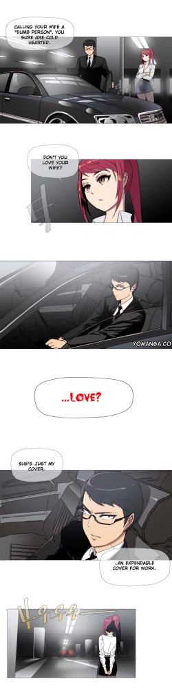 Page 47 of Household Affairs Ch. 1-10