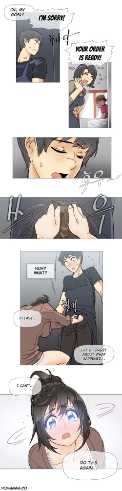 Page 77 of Household Affairs Ch. 1-10