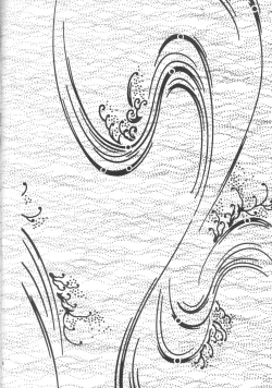 Page 4 of Sajin Enbu