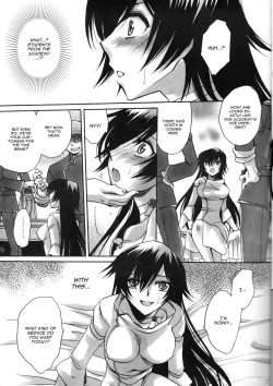 Page 7 of Sajin Enbu