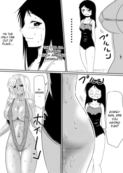 Page 17 of Mashou no Chinko o Motsu Shounen Kouhen | The Boy with the Demon Cock Part 2