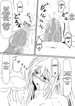 Page 69 of Mashou no Chinko o Motsu Shounen Kouhen | The Boy with the Demon Cock Part 2