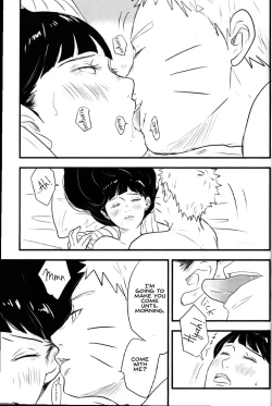 Page 42 of innocently