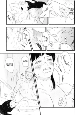 Page 48 of innocently