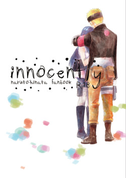 Download innocently