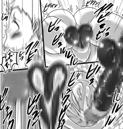 Page 15 of Korot Koro Douchuu KD1 Youko Hen